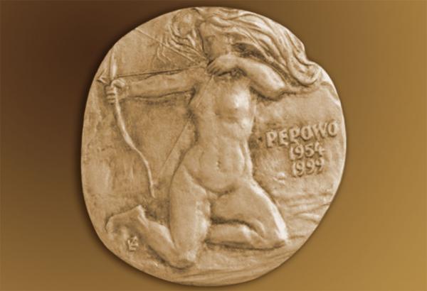 Medal pamiatkowy 1